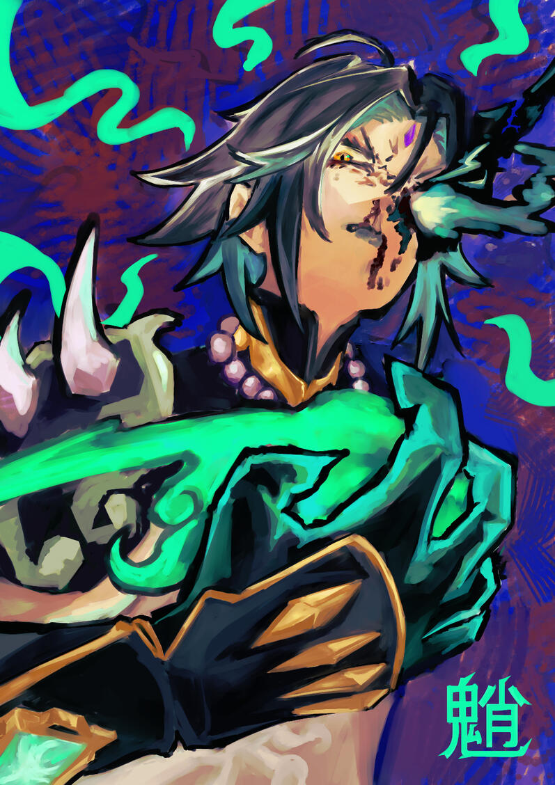 Character &amp; Background (50 Euro)